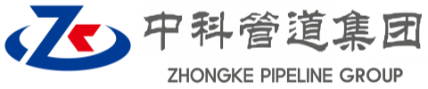 赤峰中科管道装备集团